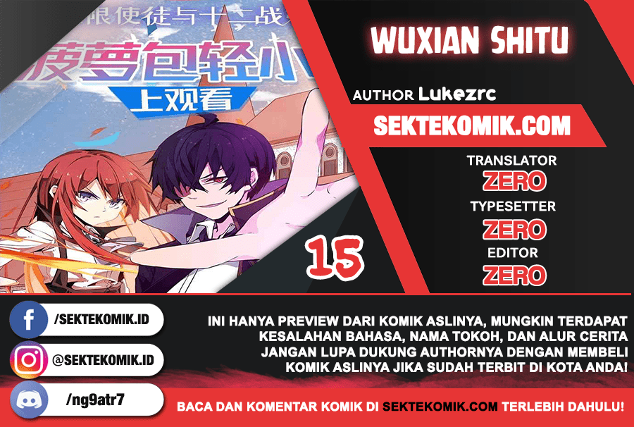 Wuxian Shitu Yu Shier Zhan Ji (Infinite Apostles and Twelve War Girls) Chapter 15 Gambar 1